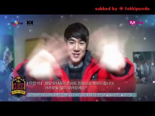 [ENG] Yoo Yeonseok supportive message for B1A4's concert