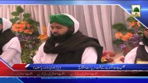(News 05 March) Majlis Jamia tul Madina Ke Tehat Sarparast Ijtima, Lahore