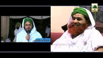 Watch Ameer e Ahle Sunnat Ke Madani Phool Monday at 8 15pm