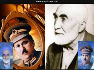 ŞEYH ALİ ŞEYH OSMAN