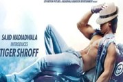 Heropanti First Look | Tiger Shroff | Kriti Sanon | Sandeepa Dhar