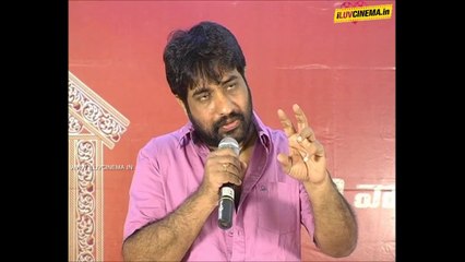 Rey Movie Press Meet Part 1 | www.iluvcinema.in