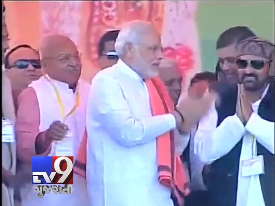 Modi an RSS goon, Rajnath his slave, says Beni Prasad Verma -Tv9 Gujarati