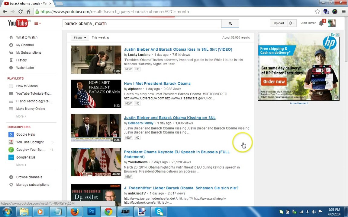 YouTube Tips and Tricks-How to Limit your search to recently uploaded videos on YouTube ?