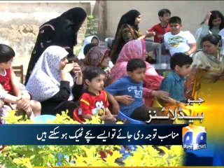 Geo Headlines-02 Apr 2014-1800