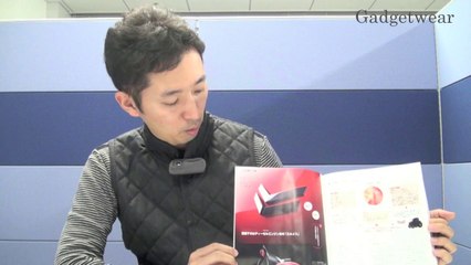 【日経デザイン】経営者はデザインをどう活用するのか - 第41回