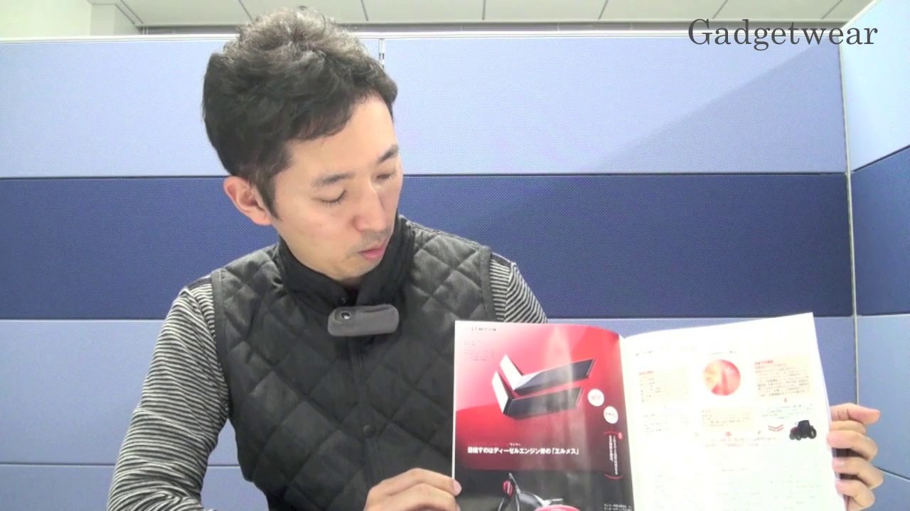 【日経デザイン】経営者はデザインをどう活用するのか - 第41回