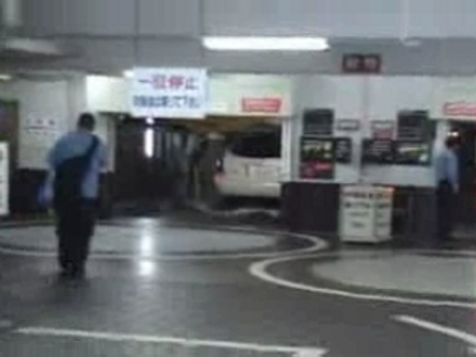 New Japanese Parking Lot