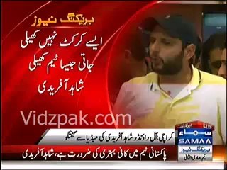 Shahid Afridi Talk to Media after returning from T 20 World Cup