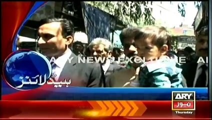 Headlines - 1700 - Thursday - 03 - Apr - 2014