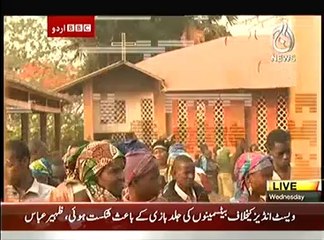 Bbc Urdu Sairbeen On Aaj News – 2nd April 2014