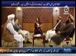 Aaj with Reham Khan  – 2nd April 2014