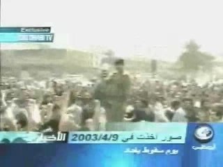 Saddam in Baghdad suburb on April 9th