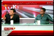 METRO 1 News Do Tok Fawad Anwar with MQM Iqbal Muhammad Ali (1st April 2014)