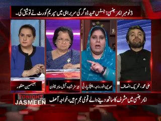 Tonight with Jasmeen  (complete) Ep 86-02 april 2014