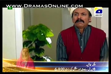 Uff Yeh Mohabbat part-2