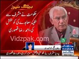 Musharraf was offered secret deal to leave country & not return till next 5 years but Musharraf Refused this deal - Ahmed Raza Kasuri