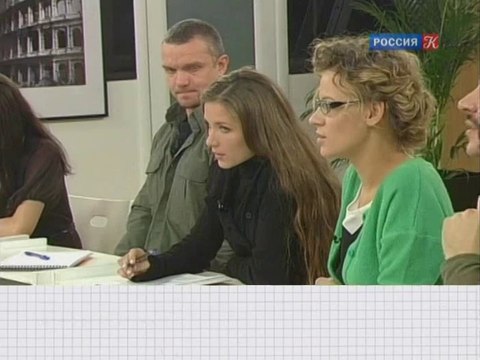 Полиглот. Выучим английский за 16 часов! Серия 1.