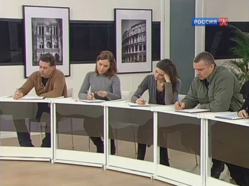 Полиглот. Выучим английский за 16 часов! Серия 2.