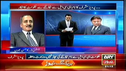Bulletin - 2100 - Wednesday - 02 - Mar - 2014