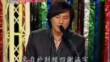 謝涵宇 - I Will Be Fine