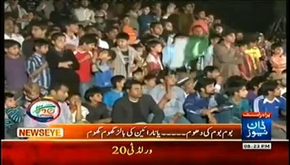 News Eye (1st April 2014) Hai Jazba Junoon Tu Himmat Na Haar