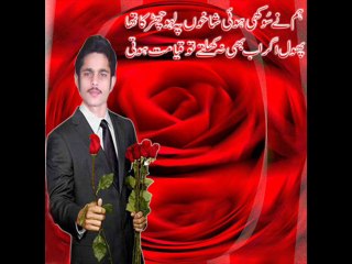 Mubashar Ali Dhumm Malika