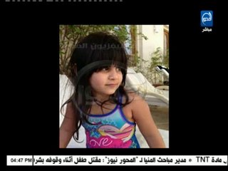 المسلمون يتساءلون _ اتصال أم زينة والدكتور أحمد عمر هاشم يجيب شرع ربنا _كل من بلغ فهو مكلف_(360p_H.264-AAC)