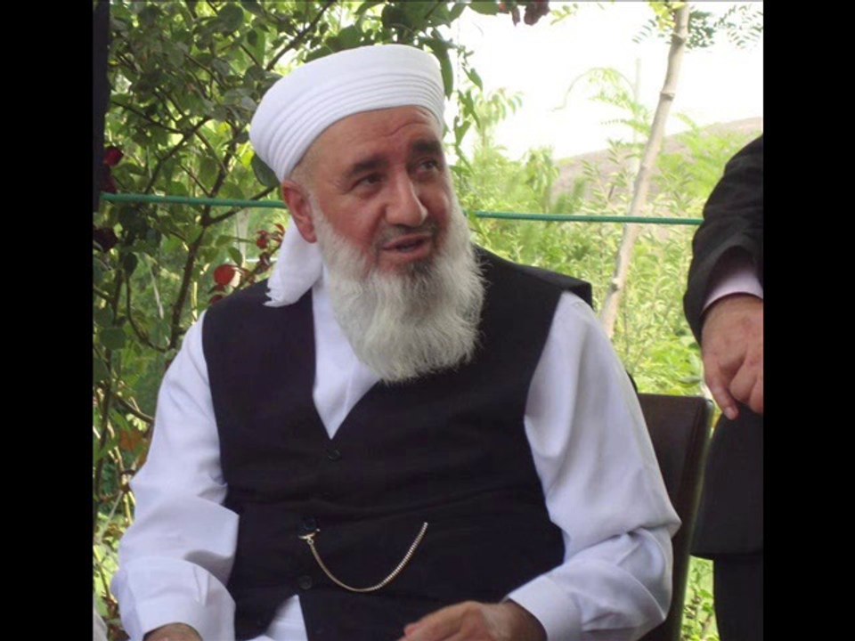 Gül Bakışlım Gel (Şah-ı Zaman)