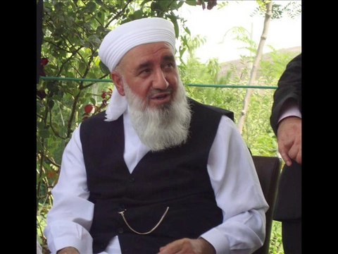 Gül Bakışlım Gel (Şah-ı Zaman)