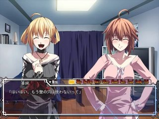 Dies irae ～Amantes amentes～ - Partie. 53