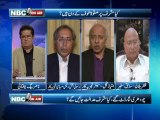 NBC On Air EP 238 (Complete) 02 April 2013 - Topic - Musharraf name ECL, Operation in Punjab Rana Sana, TTP agree ceasefire?, Forward block in PTI. Guest - Zafar Hilaly, Imtiaz Gul, Rasul Bux Rais.