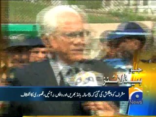 Geo Headlines-02 Apr 2014-2300