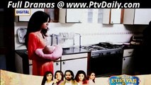 Meri Beti By Ary Digital -- last Episode 26 - 2nd April 2014
