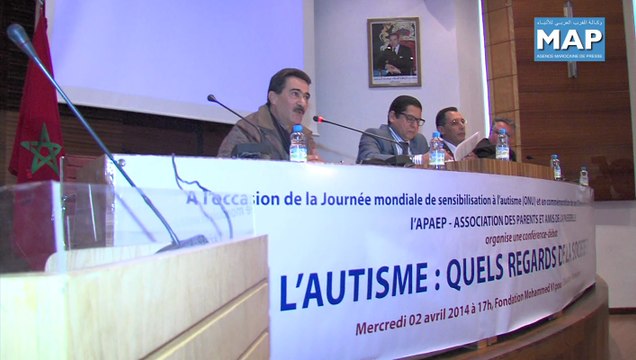 ندوة بالرباط حول نظرة المجتمع إلى التوحد 