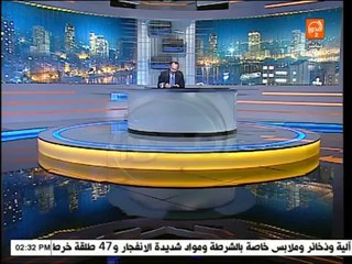 صوت الناس: وقفة للصيادلة بشارع القصر العيني للمطالبة بوضع اسم للدواء