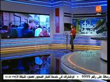 مصر كل يوم _ إشتباكات اليوم بالمحافظات و الأمن يلاحق مسيرات الإخوان فى ذكرى فض اعتصام رابعة(360p_H.264-AAC)