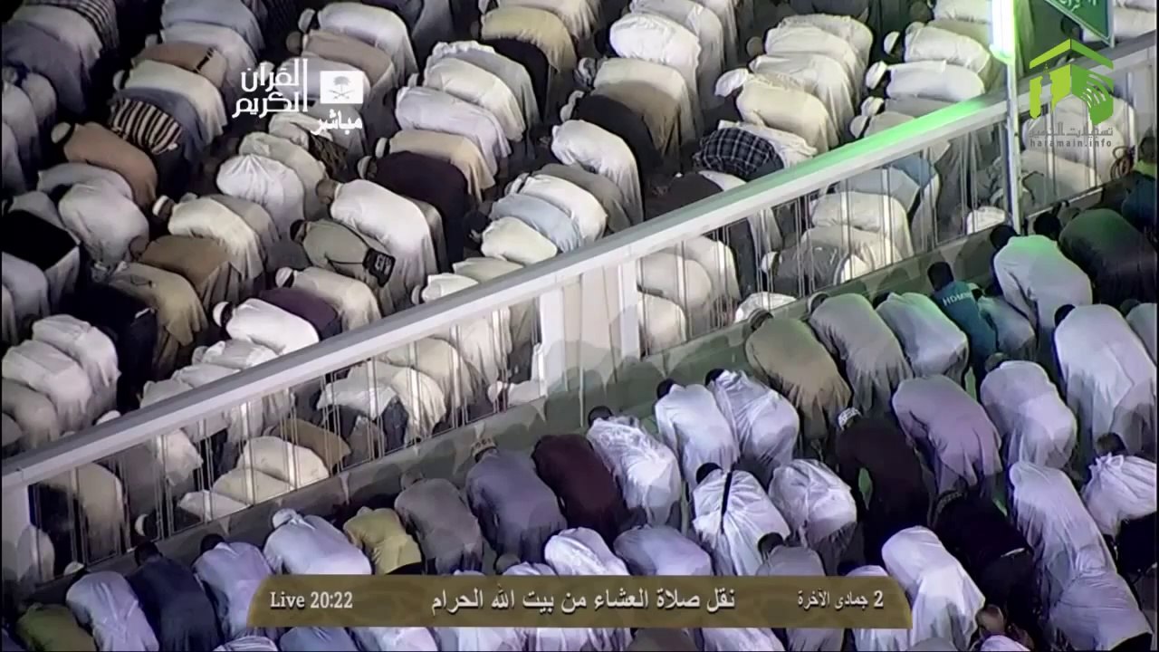 HD| Makkah Isha 2nd April 2014 Sheikh Mahir