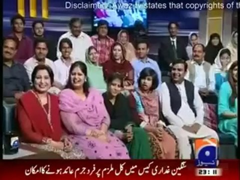 PML-N Ministers Bought 87 Luxury Cars From Neelum Jhelum Project And Increased Electricity Rate