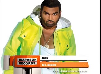 AZIS - Hey_ momiche _ АЗИС - Хей_ момиче