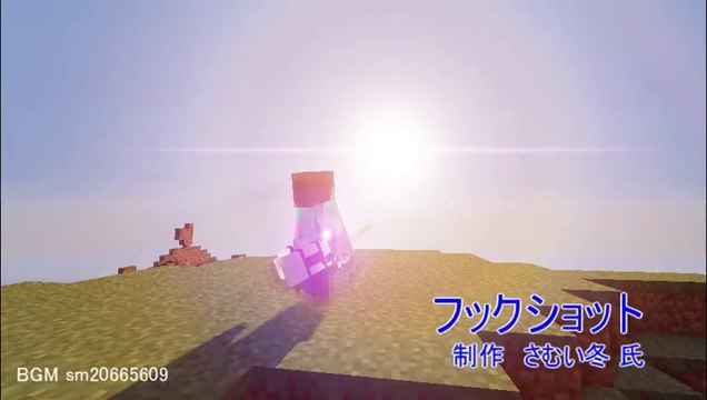 Shingeki no Kyojin Minecraft 1.6.4 mod 60FPS link en la descripsion solo titanes XD