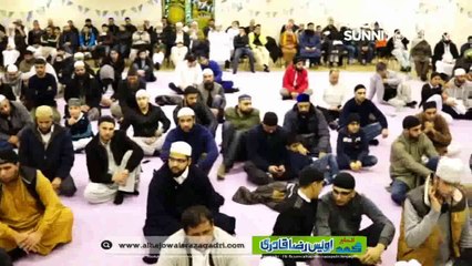 Allah Ho Allah Ho By Muhammad Owais Raza Qadri