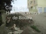 Cadre de vie à El Hachimia,Wilaya de Bouira.  إطار حياة في الهاشمية ، ولاية البويرة