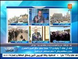 صوت الناس : انصار بيت المقدس وراء انفجار اتوبيس طابا و الاخوان ربطا بمحاكمة مرسي لضرب السياحة