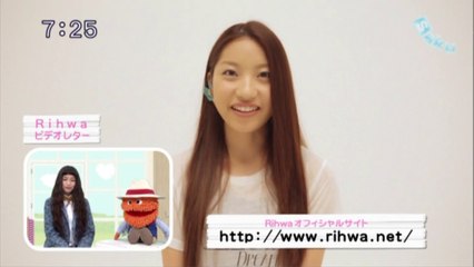 sakusaku.14.04.03 (4)　新シリーズにRihwaちゃん登場