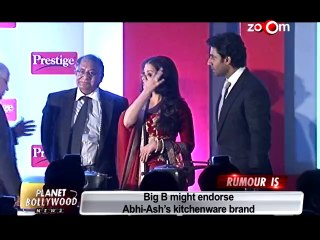 Amitabh Bachchan lends support to Abhishek & Aishwarya