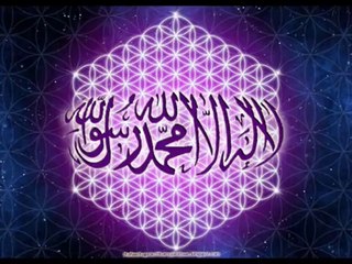 Ishq ke Rang mein Naat - Video Dailymotion