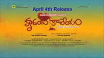 Hrudaya Kaleyam Latest Trailer - Sampoornesh Babu, Ishika Singh