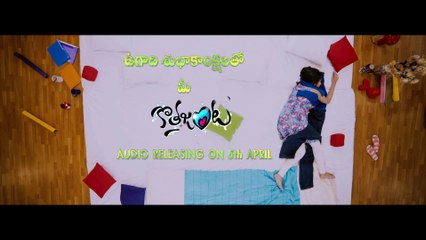 Kotha Janta New Teaser Trailer - Movies Media