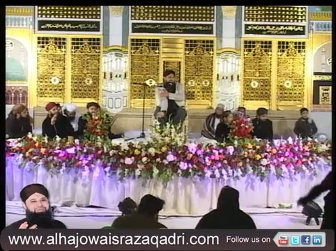 Maine Jab Aap Ki Dehleez Ko Aaqa Chuma by Owais Qadri Organaizer By Zaffar Noorani